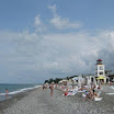 Пляж