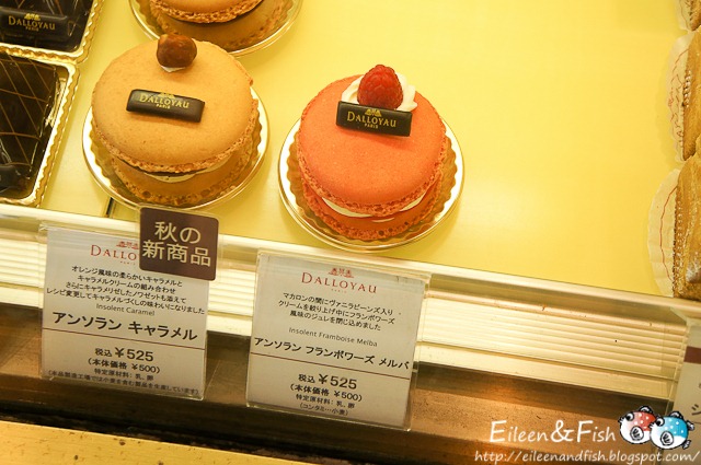 [jp-3-4%255B3%255D.jpg]