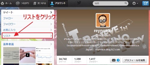 20130711184648.jpg