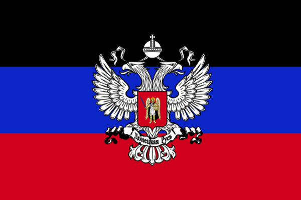CC Photo Google Image Search. Source is 2.bp.blogspot.com Subject is Flag_of_the_Donetsk_People's_Republic.svg.png CC Photo Google Image Search Source is 2 bp blogspot com Subject is Flag of the Donetsk People s Republic svg