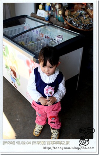 IMG_4139 IMG_4139