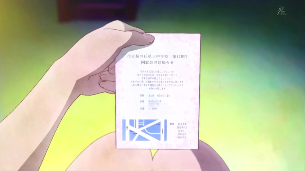 [Life%2527s%2520Best%2520Ten-6%255B2%255D.jpg]