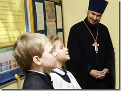 Опубликованное фото