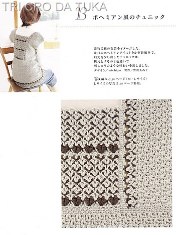 [bataa%255B1%255D.jpg]