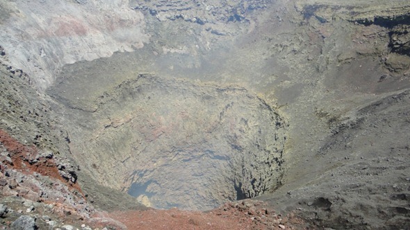 Cratera do Vulcão Villarrica