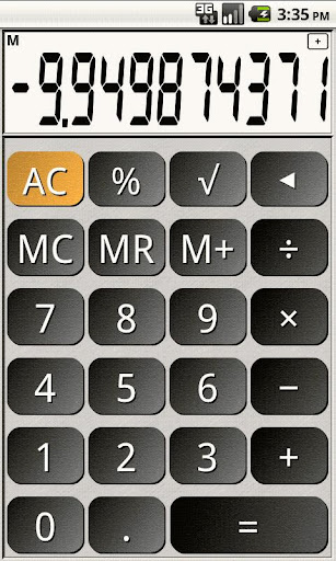 HandyCalc