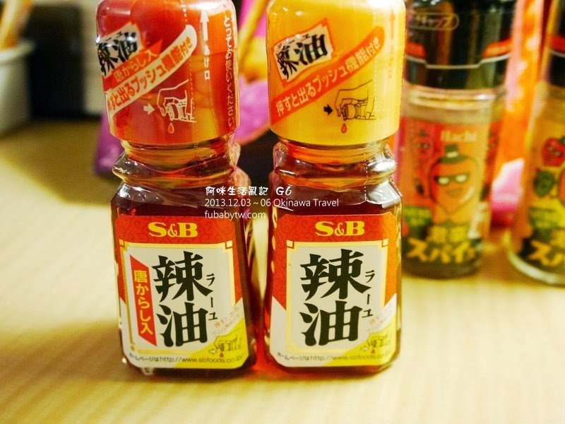 調整大小P1020101 調整大小P1020101