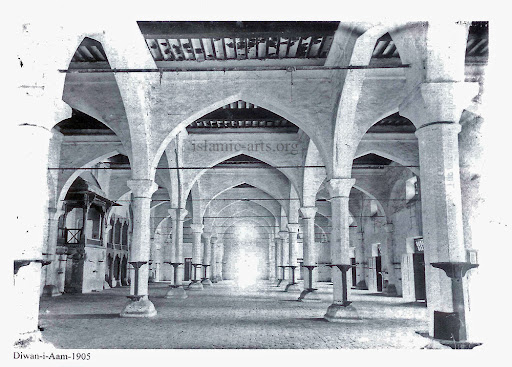 Diwan-e-Am in 1905. diwanam1.jpg