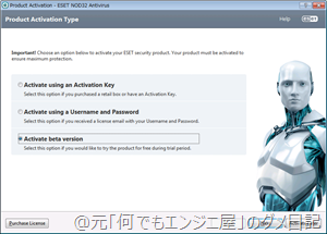 eset02 eset02