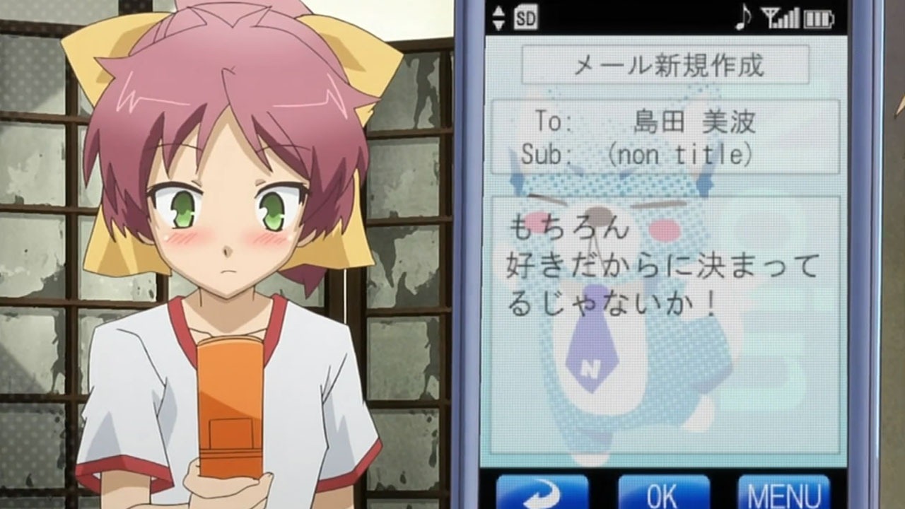 [Baka%2520to%2520Test%2520to%2520Shoukanjuu%2520Ni%2520-%252007%2520-%2520Large%252006%255B3%255D.jpg]