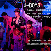 jboys.jpg