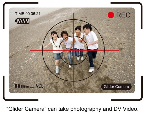 glider_camera4 glider_camera4