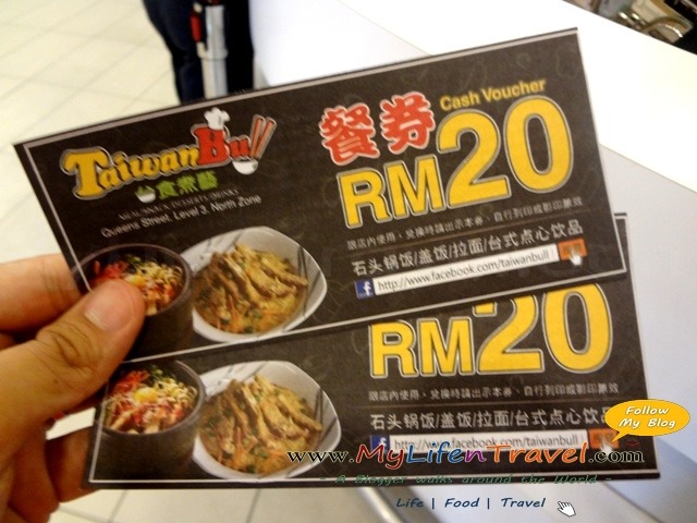 Cathay Pacific Free Meal 04 Cathay Pacific Free Meal 04