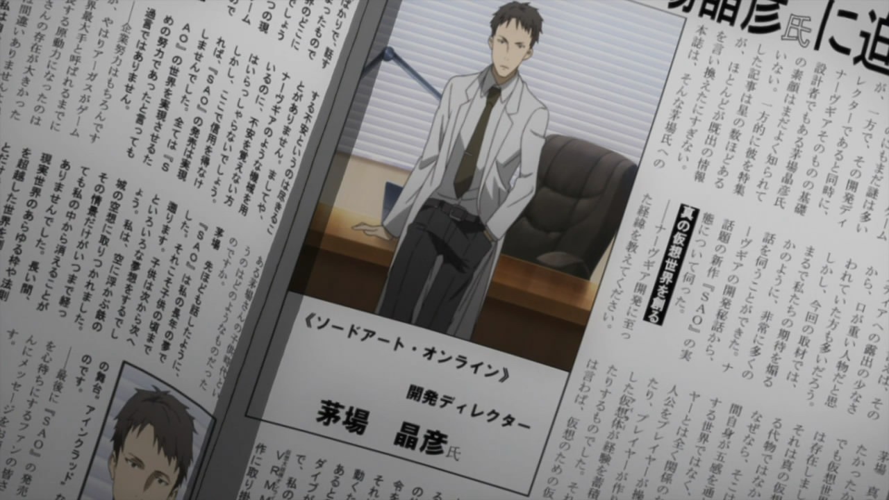 [HorribleSubs-Sword-Art-Online---01-7%255B44%255D.jpg]