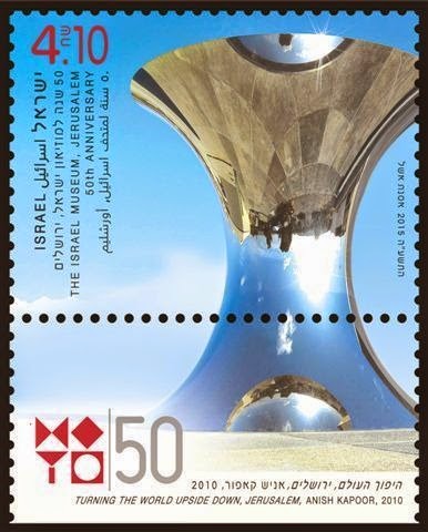 [israel%25201%255B4%255D.jpg]