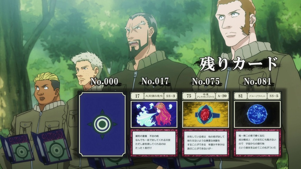 [Hunter%2520X%2520Hunter%2520-%252072%2520-11%255B2%255D.jpg]