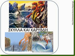 ΓΟΡ2 ΓΟΡ2