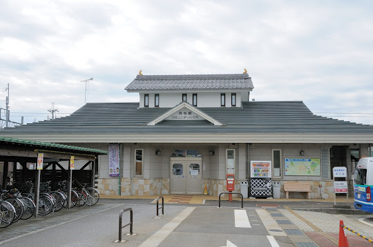 河毛駅コミュニティハウス