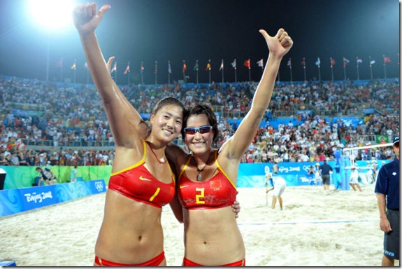 Xue Chen and Zhang Xi (CHN) celebrate