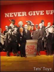 IMG_0117 IMG_0117