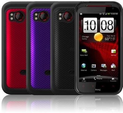 [htc-rezound1%255B2%255D.jpg]
