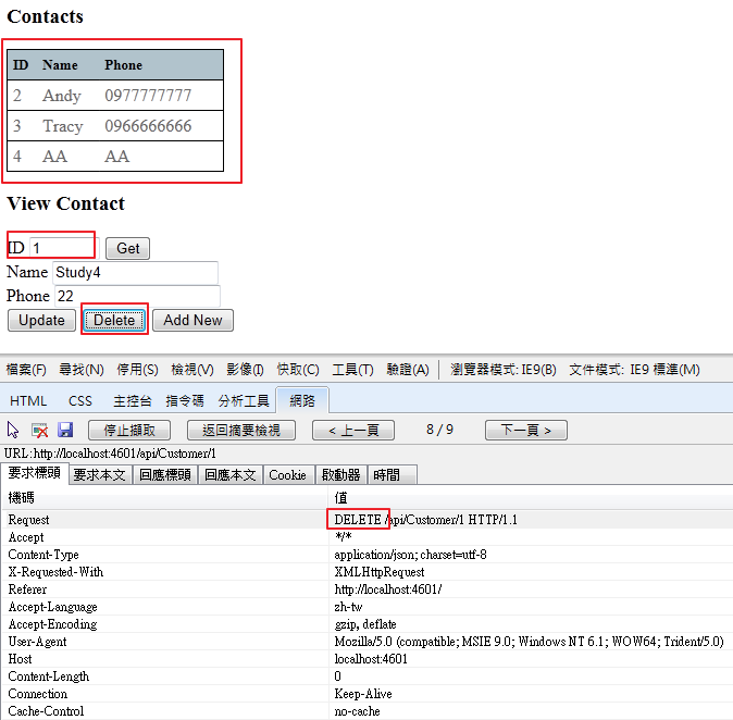 [image%255B33%255D.png]