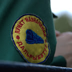 Staff