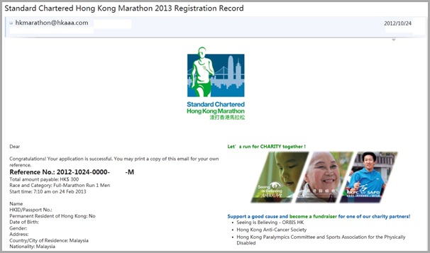 HKM Registration