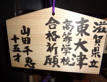 DSC02862 DSC02862