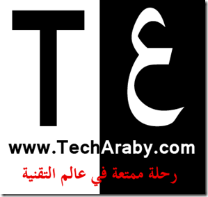 تك عربي مدونة أعلام إجتماعى و تقنية ونصائح للويب – تك عربى – أخبار تقنية يومية 