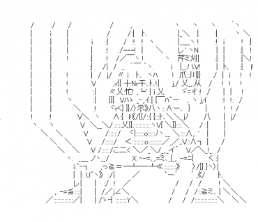 LINE Sticker size W370×H320