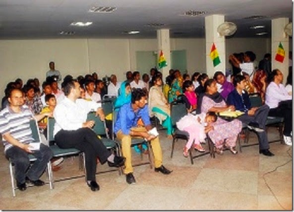 Shamim Masih bottom left - Pakistan Christian Congress PCC Punjab Youth Conference Lahore Shamim Masih bottom left - Pakistan Christian Congress PCC Punjab Youth Conference Lahore
