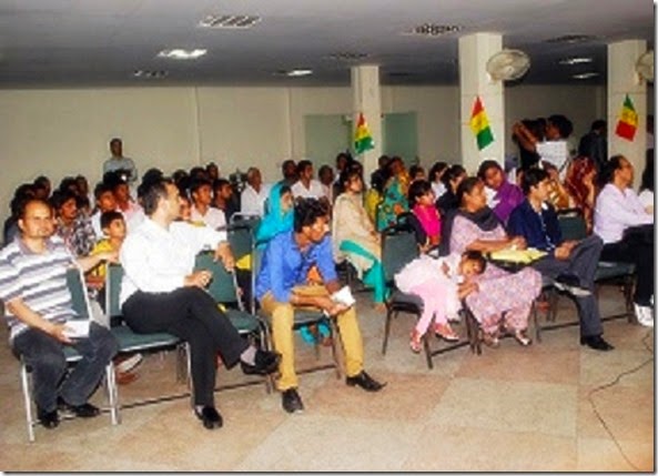 Shamim Masih bottom left - Pakistan Christian Congress PCC Punjab Youth Conference Lahore