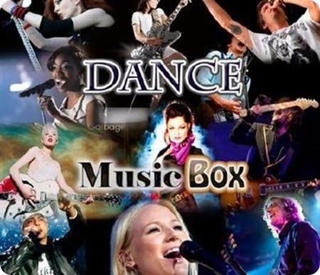 Скачать dance music mp3