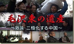 未标题-2