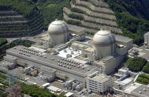 [oi-nuclear-power-plant%255B2%255D.jpg]