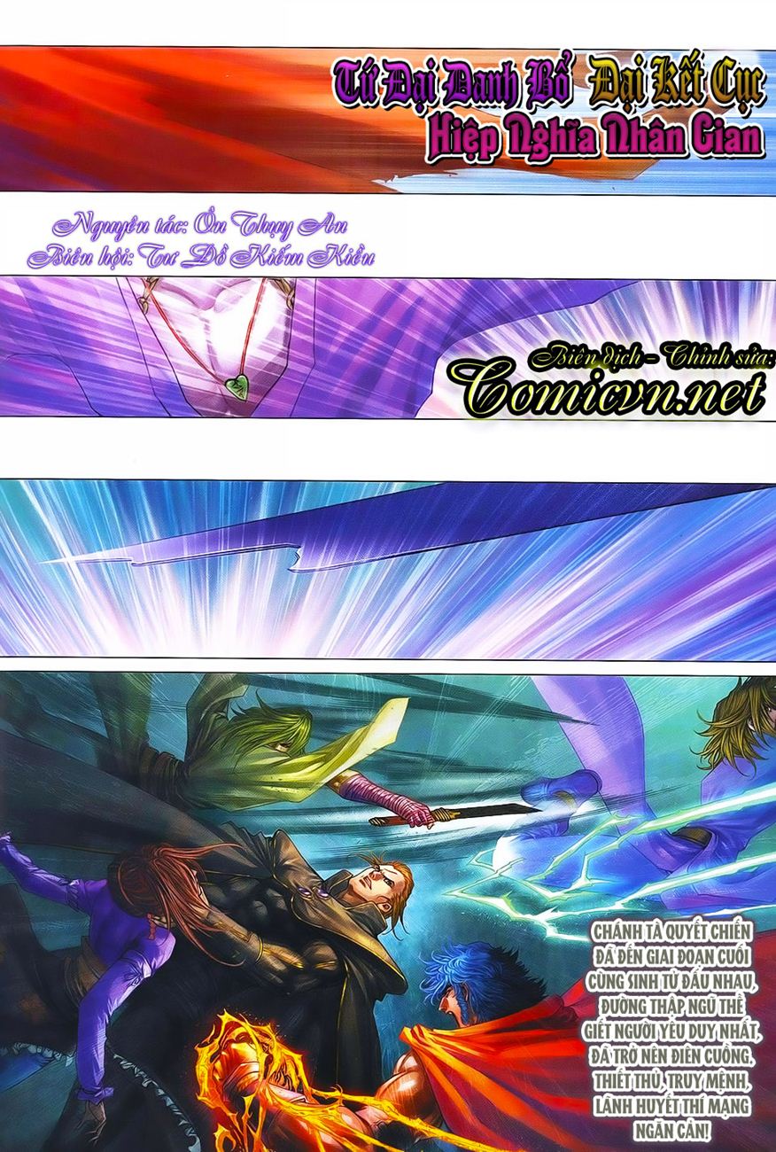 Tứ đại danh bổ Chap 371 - Truyen.Chap.VN