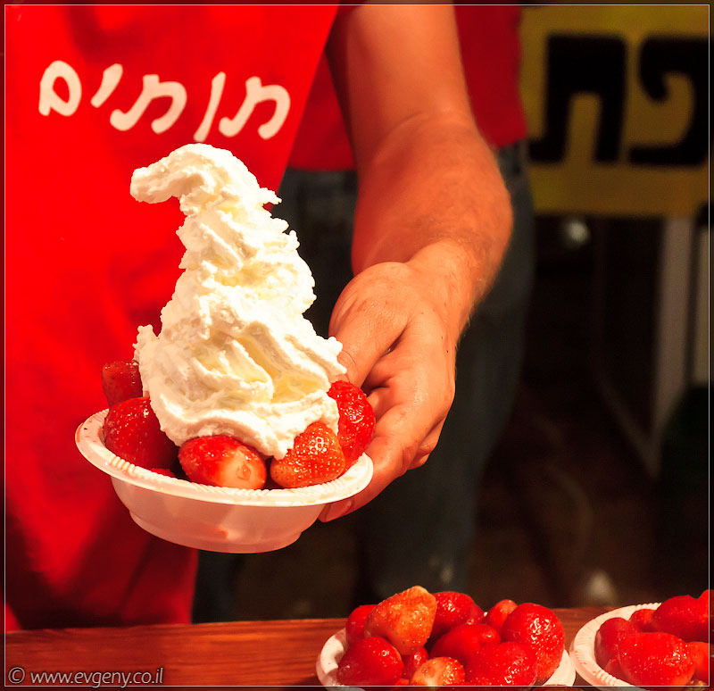 il/Тель Авив: Вкус Города 2011 (20110614 ta taste of the city 055 5811)