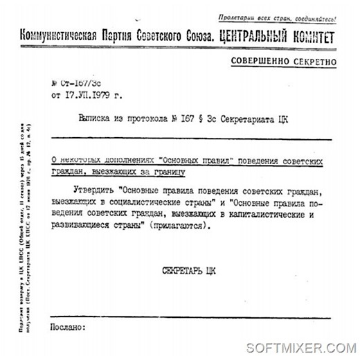 [Image%255B11%255D.jpg]