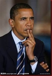 Baracobama4