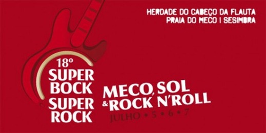 sbsr2012
