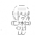 Twitter icon size W73xH73