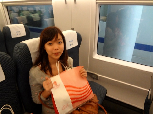 [DSC013923.jpg]