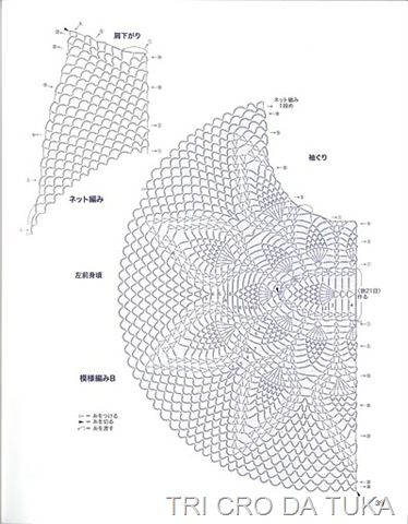 [boleri%2520c%255B2%255D.jpg]