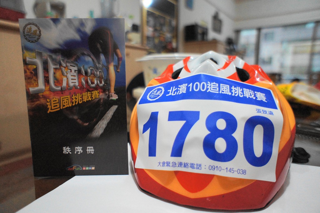 [DSC00985%255B5%255D.jpg]