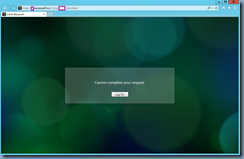cannot complete your request citrix что делать. Смотреть фото cannot complete your request citrix что делать. Смотреть картинку cannot complete your request citrix что делать. Картинка про cannot complete your request citrix что делать. Фото cannot complete your request citrix что делать