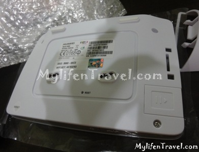 Maxis wireless broadband package 085 Maxis wireless broadband package 085
