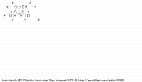 TwitAA 2011-06-07 21:32:58