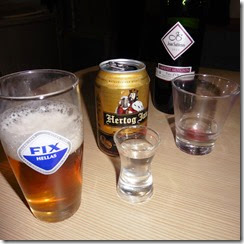 P1000152 P1000152