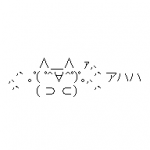 Ameba icon size W150xH150